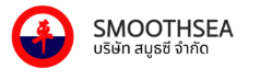SMOOTHSEA CO.,LTD. - บริษัท สมูธซี จำกัด
